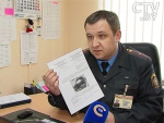 Интернет-портал #перехват: где искать пропавшую машину