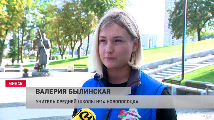 В Минске завершился проект «Беларусь. Молодёжь. Созидание»-10