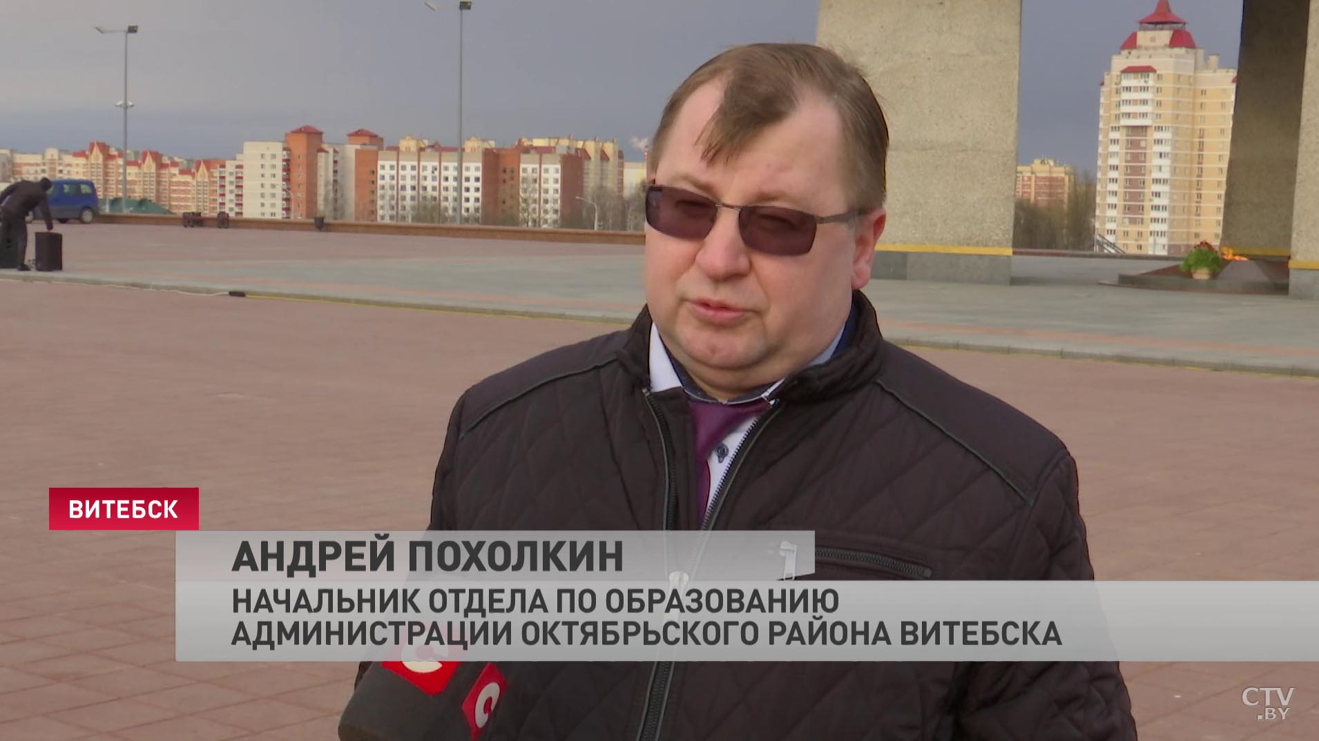 «Мне хотелось узнать больше». В Витебске стартовал «Автопоезд памяти»-13