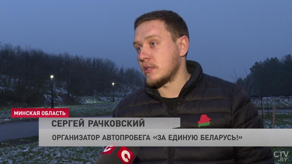 «Атмосфера вообще замечательная, здорово». Что говорят участники субботнего автопробега «За единую Беларусь!»-4