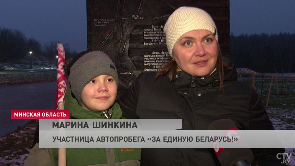 «Атмосфера вообще замечательная, здорово». Что говорят участники субботнего автопробега «За единую Беларусь!»-10