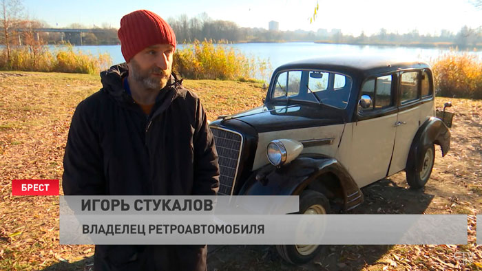 «Проходим техосмотр как любой автомобиль». На что способен Opel 1934 года выпуска-7