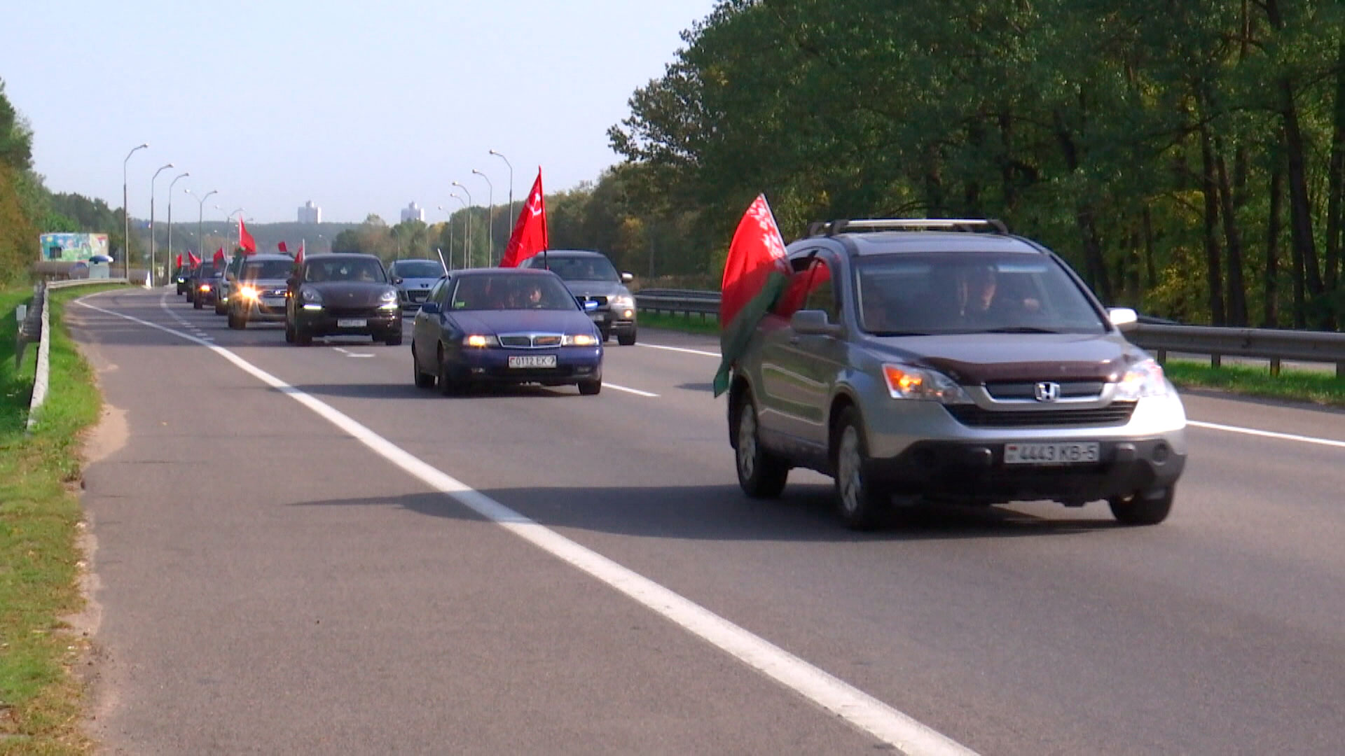 Автопробег «Символ единства» стартует в Беларуси. Какие мероприятия запланированы по пути следования?