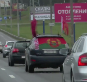 «Чтобы наш народ всегда поддерживал друга». В Беларуси подвели итог республиканского автомарафона