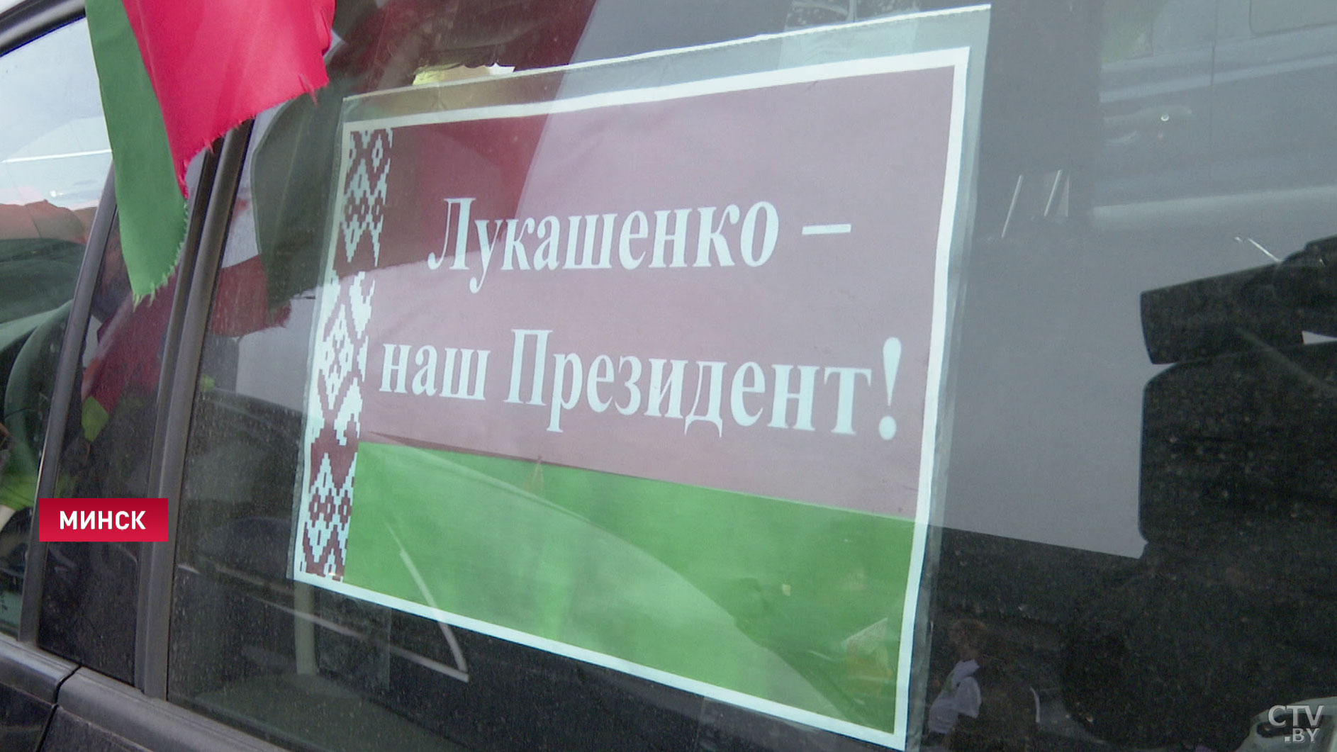 «Мы не должны быть по разные стороны баррикад. У нас одна история». Как проходил автопробег белорусов из Минска в Витебск-13