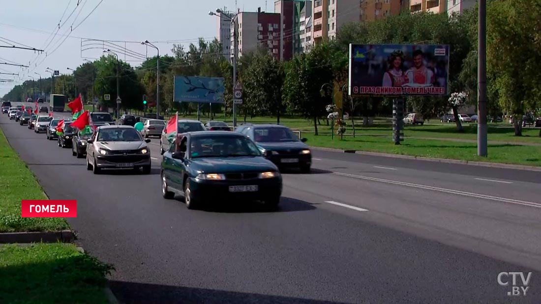 Автопробег и шествие. В Гомеле 19 сентября пройдут мероприятия за мир и безопасность-1