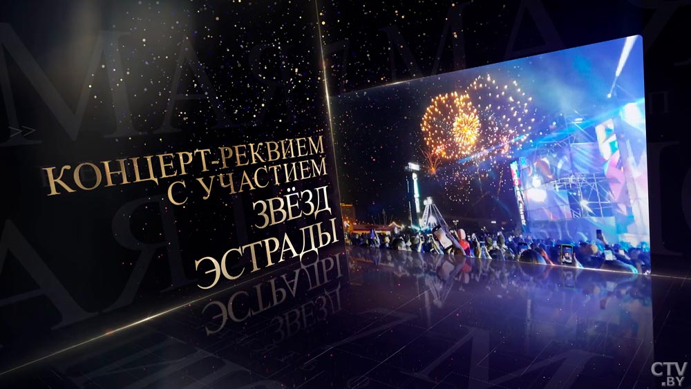 7 мая МВД проведёт масштабный автопробег. Кого ждут на празднике и где он будет?-5 7 мая МВД проведёт масштабный автопробег. Кого ждут на празднике и где он будет?-5