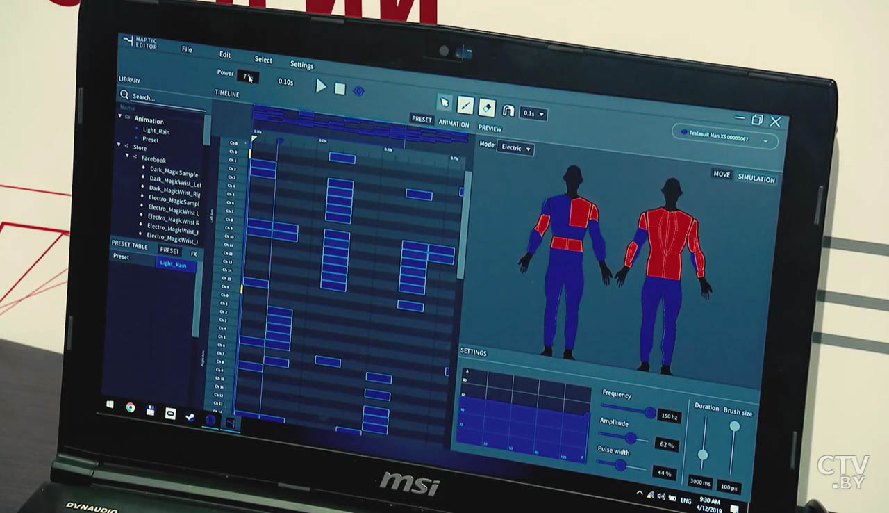 Тесла-костюм и VR-очки для изучения физики: что ещё разработали в сфере IT в Беларуси-9