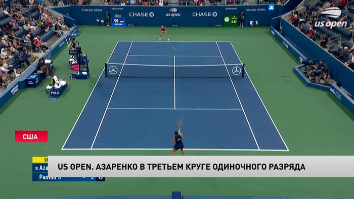 Виктория Азаренко перед матчем с 10 ракеткой мира: «Чтобы выигрывать титулы, нужно побеждать лучших игроков»-1