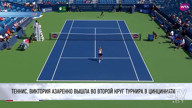 Азаренко обыграла немку Татьяну Марию и вышла в четвертьфинал турнира WTA в Акапулько