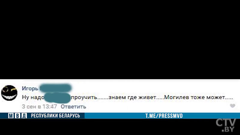 Никто не уйдёт от ответственности. Григорий Азарёнок о тех, кто нарушал закон-19