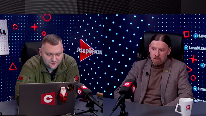 Дзермант объяснил, почему Чехия стала форпостом русофобии