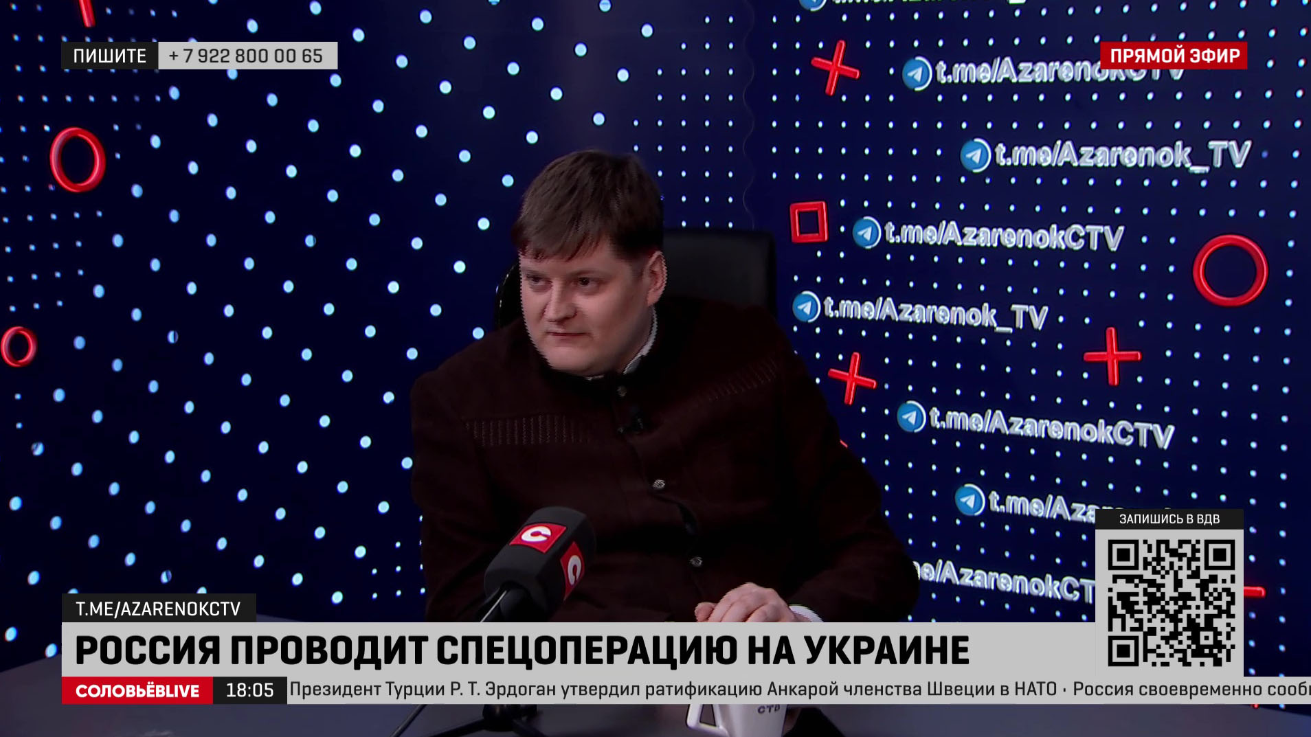 Петровский – донорам беглых: Перестаньте их финансировать вообще и передайте нам