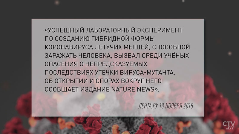 «За несколько недель коронавирус на глобализации поставил крест». Мнение Григория Азарёнка-4