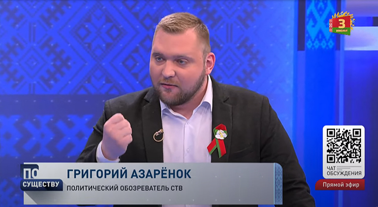 Азарёнок: Колас мечтал о мужике, который возглавит Родину, – он про Батьку писал-1