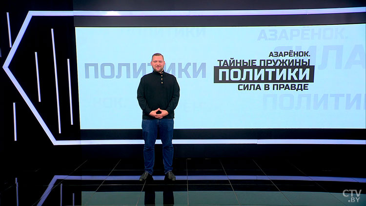 Азарёнок: Батька подписал указ, теперь за границей паспорт не поменяешь. Всё, вы бомжи!-1 Азарёнок: Батька подписал указ, теперь за границей паспорт не поменяешь. Всё, вы бомжи!-1