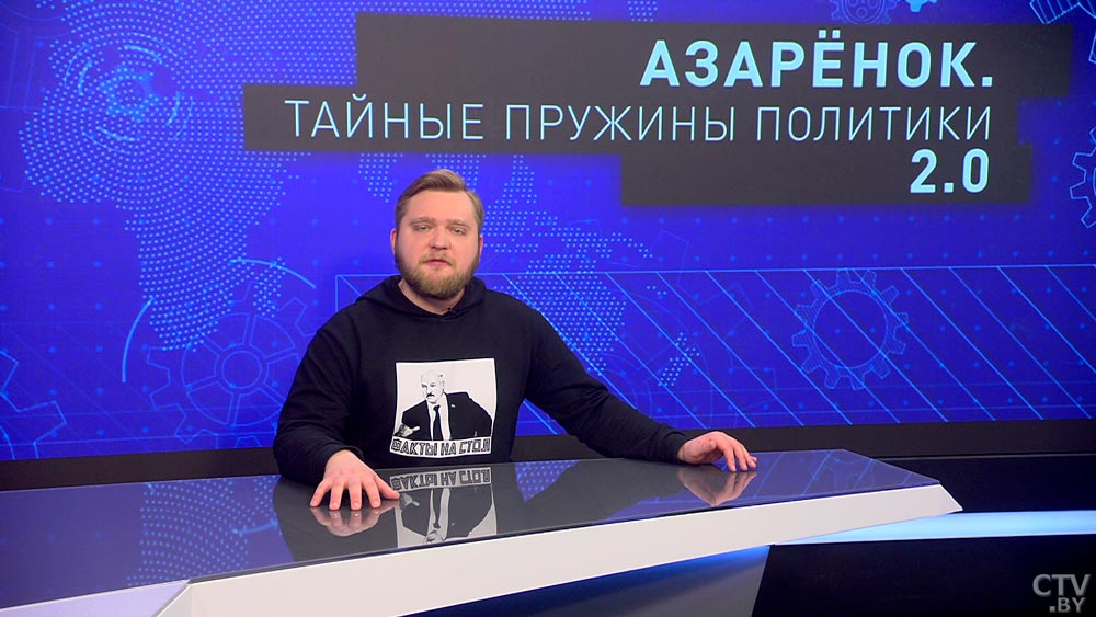 Азарёнок: «Дуров, а если ещё раз удалишь Telegram-канал ГУБОПа, ГУБОП удалит интернет»-13