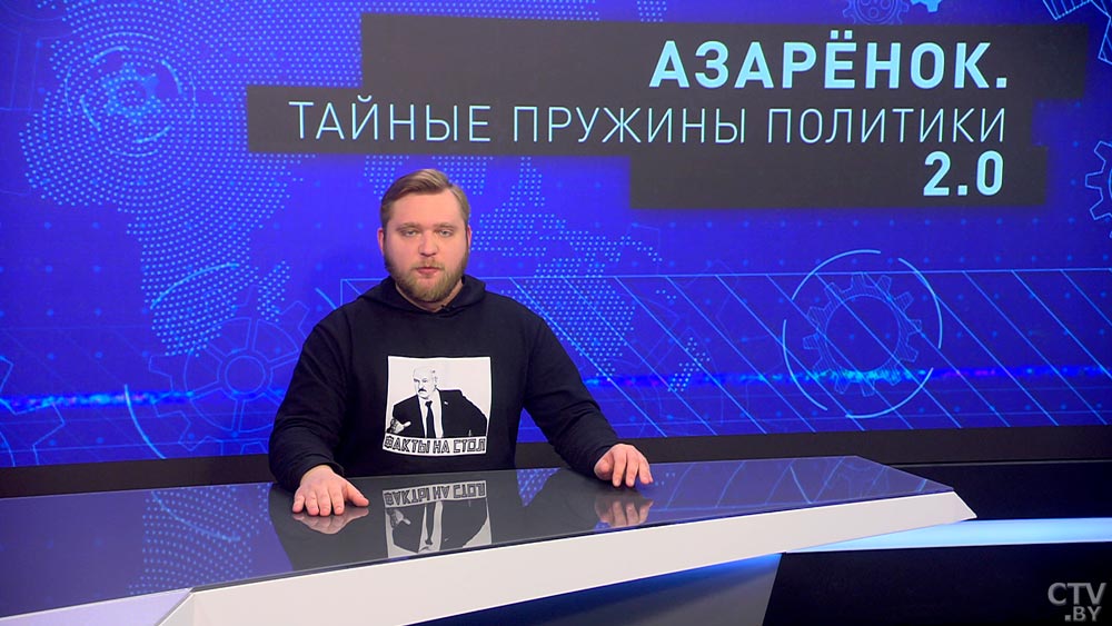 Азарёнок: «Дуров, а если ещё раз удалишь Telegram-канал ГУБОПа, ГУБОП удалит интернет»-1