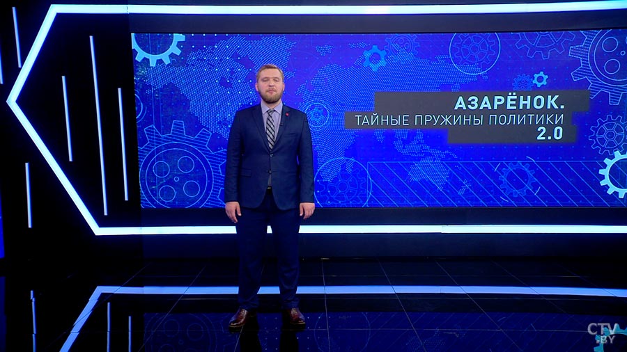 Григорий Азарёнок об обысках НКО: бросается в глаза обилие американских флагов. Ну хоть бы БЧБ были-4