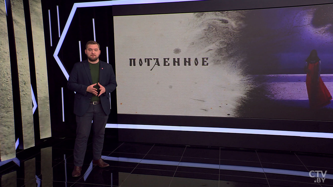 Азарёнок: Тадеуш не смог, Кастусь не смог, БНР не смогла, Зенон не смог, Светка не смогла, и вы не сможете-1