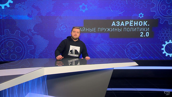 Фашизм, нищета и война. Какие ещё «подарки» Запад приготовил для Украины?-16