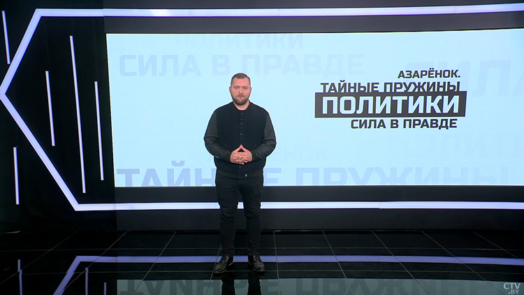 Григорий Азарёнок: «Любовь сияет в наших убранных полях»-6