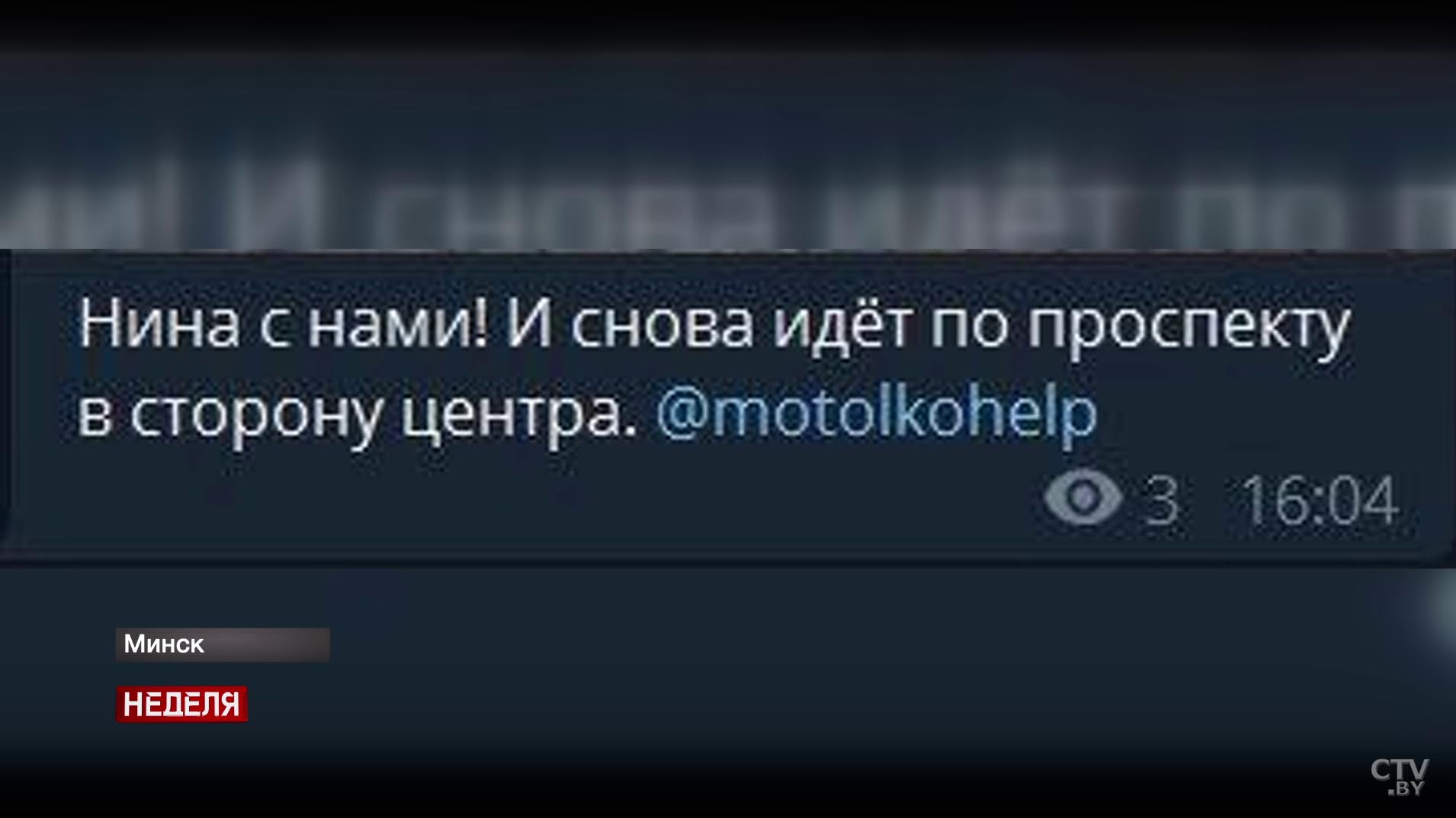 Почему активисты по ночам срезают ленты и закрашивают граффити? Выяснял Григорий Азарёнок-36