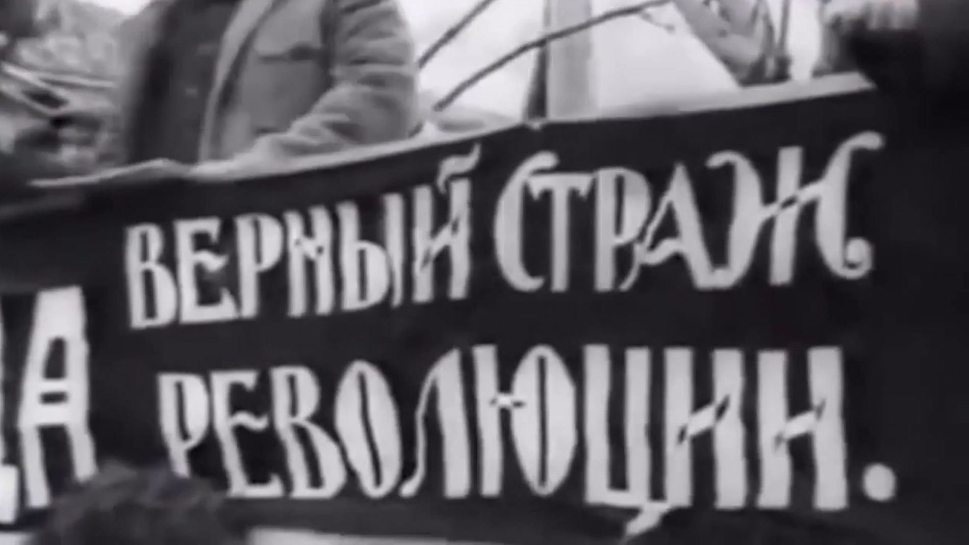 Григорий Азарёнок: «Улица проиграла. Протестующих, очевидно, мало. Забастовки провалились»-10