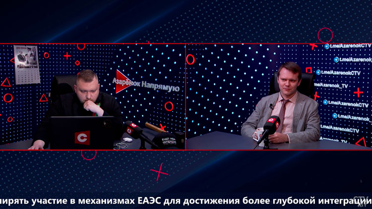 Сможет ли Россия применить ядерное оружие? Обсудили Азарёнок и Лазуткин-1 Сможет ли Россия применить ядерное оружие? Обсудили Азарёнок и Лазуткин-1