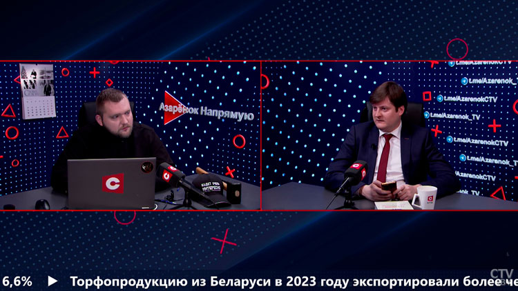 Азарёнок о беглых: «Они не белорусы, они литовцы, поляки, но низшего сорта»-1