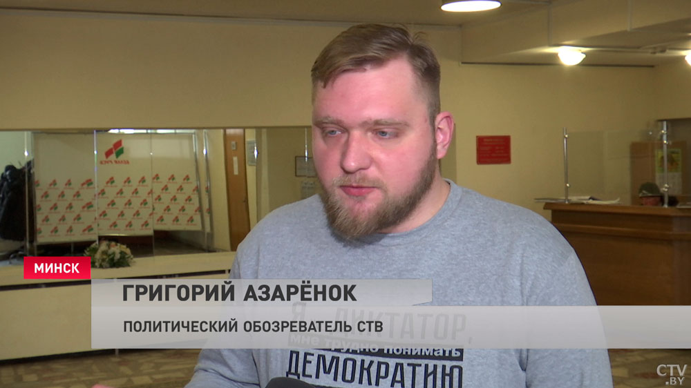 Азарёнок: мы обязаны защитить наши ценности, в первую очередь от извращения традиционной культуры-4