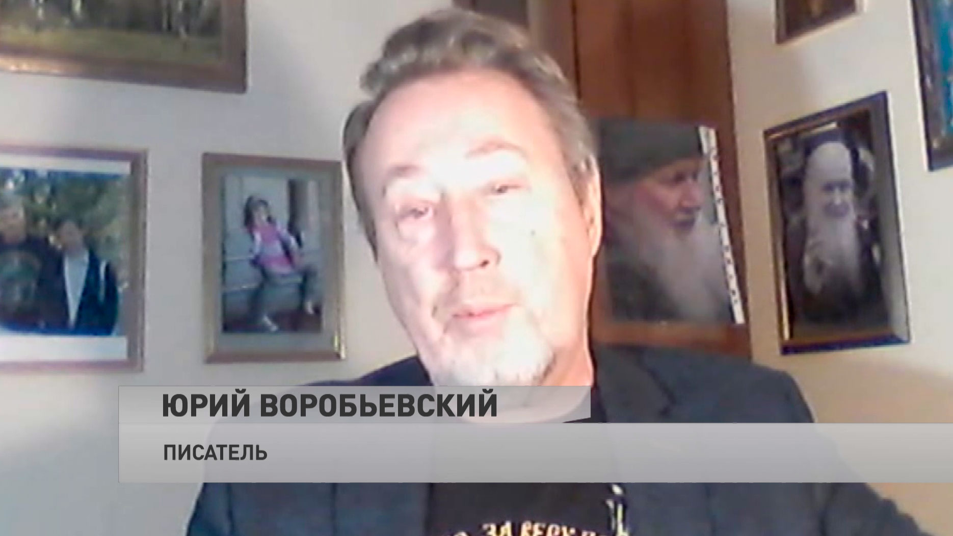 Азарёнок и Воробьевский о том, какие тайны скрывает мировая элита: «Валютой является живой ребёнок»-4