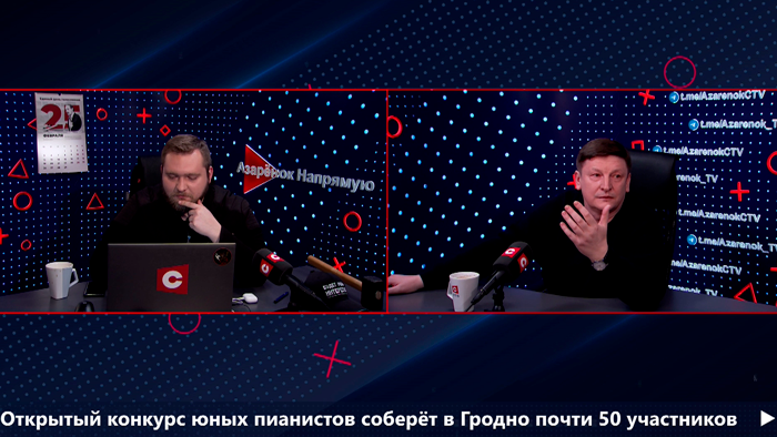 Марзалюк – беглым: «Пакайцеся! Даруе вам краіна. Вазьміце ў палон мярзотнікаў, у мяшках іх прывязіце і здайце» Марзалюк – беглым: «Пакайцеся! Даруе вам краіна. Вазьміце ў палон мярзотнікаў, у мяшках іх прывязіце і здайце»