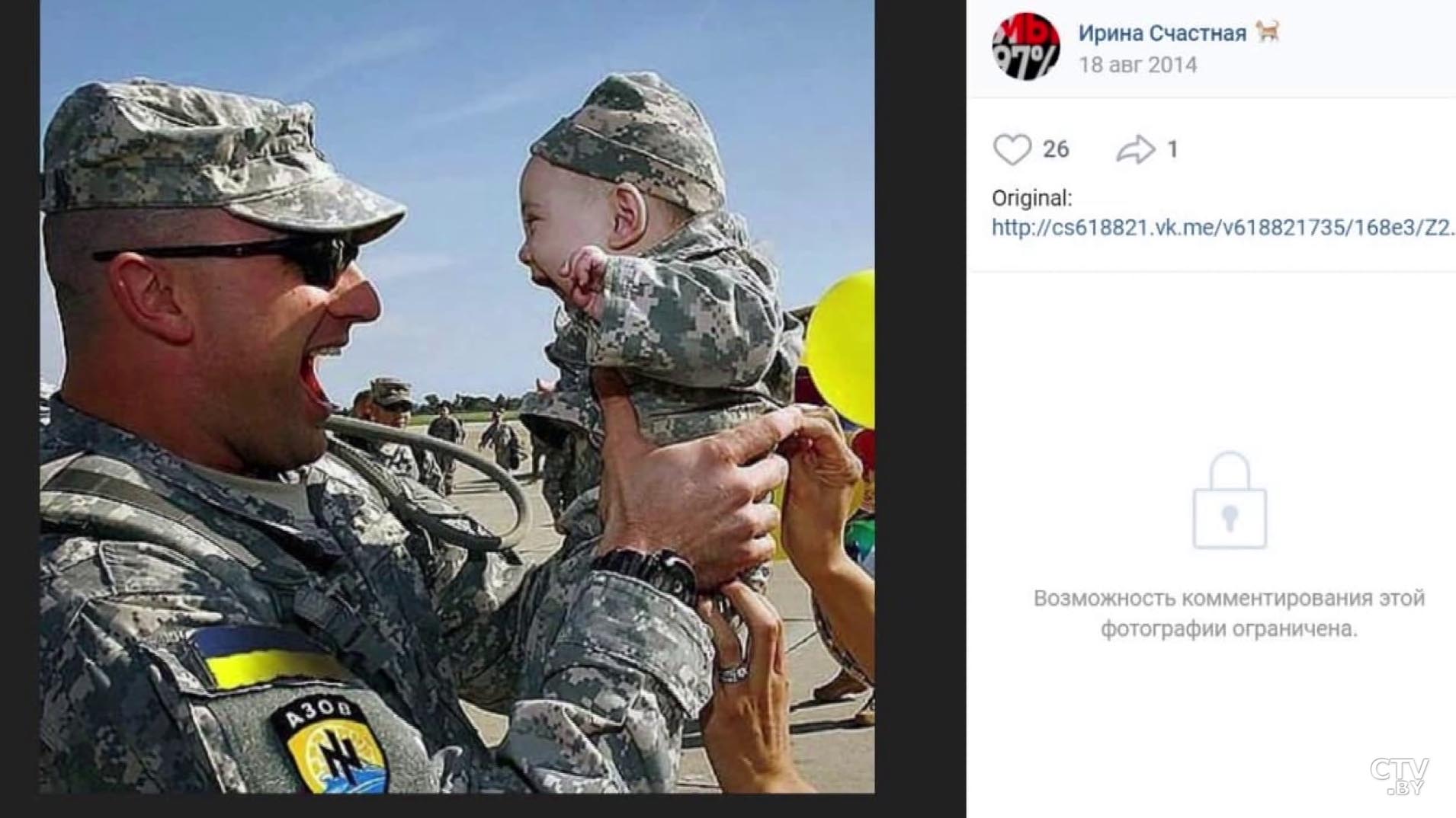 «Франак, зарплата по-белорусски – заробак». Азарёнок о новых подробностях деятельности лидеров протеста-3
