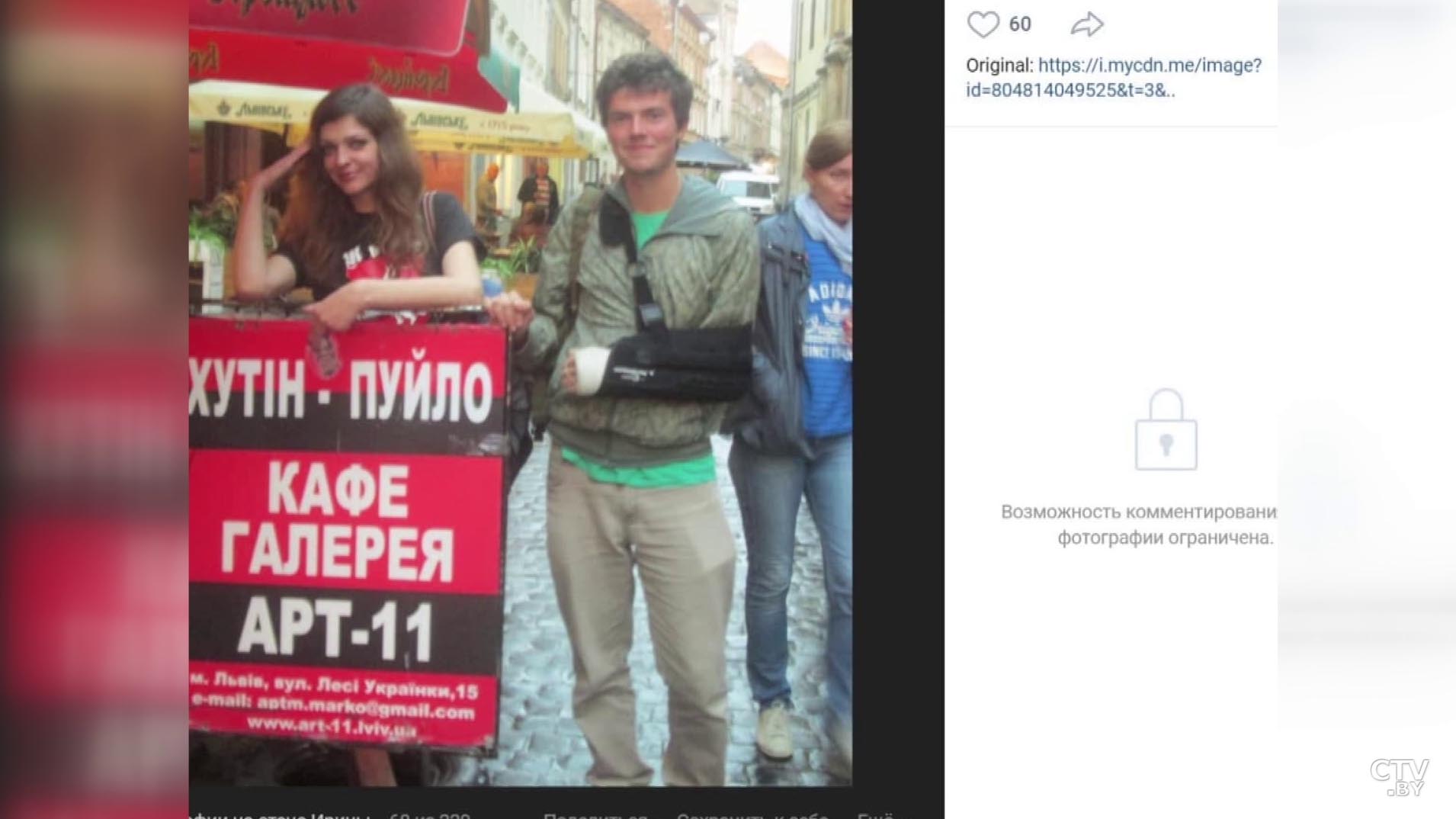 «Франак, зарплата по-белорусски – заробак». Азарёнок о новых подробностях деятельности лидеров протеста-6