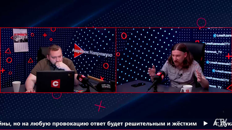 Дзермант: Белорусское партизанское движение — хранитель огня сопротивления всех, кто сражается за свою землю-1