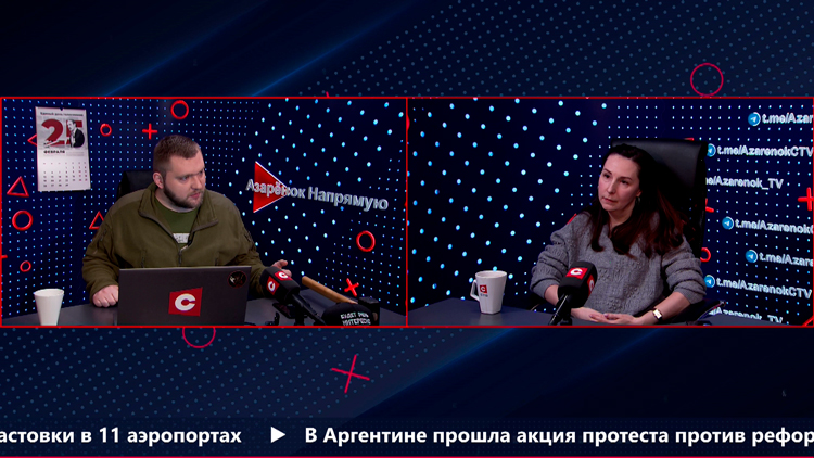 Гладкая о своей поездке на Донбасс: это страшные картины – мандарины валяются, под прилавками части тел-1