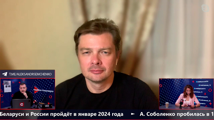 Семченко: в Украине хорошее слово о России может обернуться уголовным преступлением-1