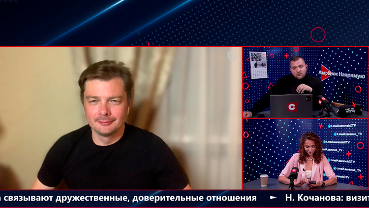 Семченко: тыл Украины находится за пределами её границ-1