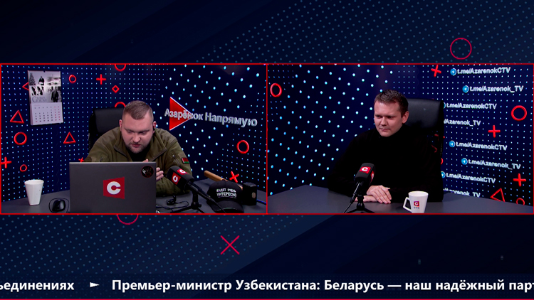 Лазуткин про оппозиционный центр: все змагары с 1990-х начинали как активисты, а 2020-м будут апеллировать к следующим поколениям-1