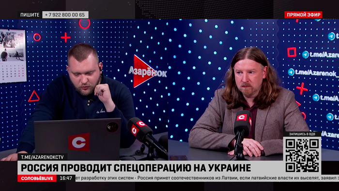 Дзермант: Запад демонстративно развивает отношения с сепаратистами. Всё делает для того, чтобы подёргать китайского дракона за усы