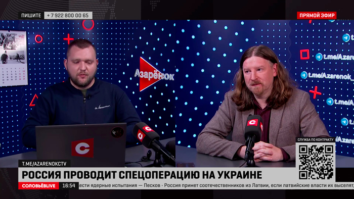 Рада БНР – преступное экстремистское образование. Никаких связей с Беларусью они иметь не могут