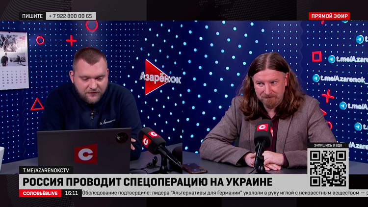 Дзермант: Запад демонстративно развивает отношения с сепаратистами. Всё делает для того, чтобы подёргать китайского дракона за усы-1 Дзермант: Запад демонстративно развивает отношения с сепаратистами. Всё делает для того, чтобы подёргать китайского дракона за усы-1