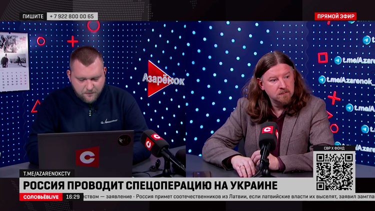 Дзермант: Украина – это ресурс, мясо, инструмент США в борьбе с Россией, Беларусью и Китаем-1