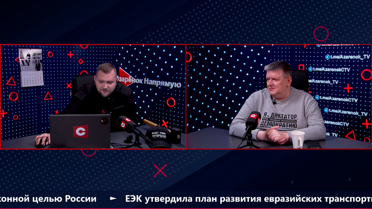 «Если змагаров собрать вместе – всегда получается ругань». Азарёнок и Терех обсуждают сходку беглых в Киеве-1