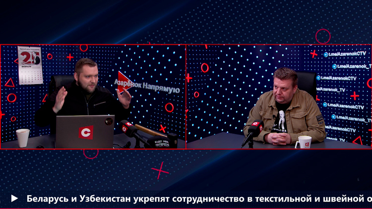 Казаков: Запад, вы уже воюете с РФ и попросту проигрываете. Россию нельзя победить-1