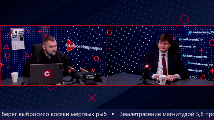 Азарёнок: автором путинского курса на противостояние Западу великой России является Лукашенко-1