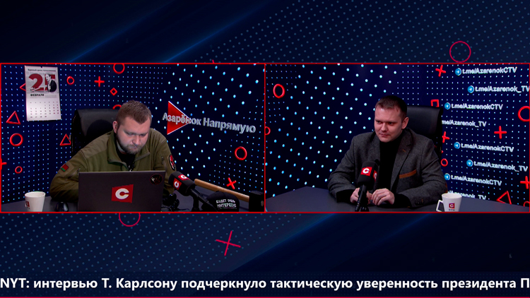 Лазуткин об интервью Путина Карлсону: американцы ничего не поняли про Украину. Значит, просто не лезьте туда-1