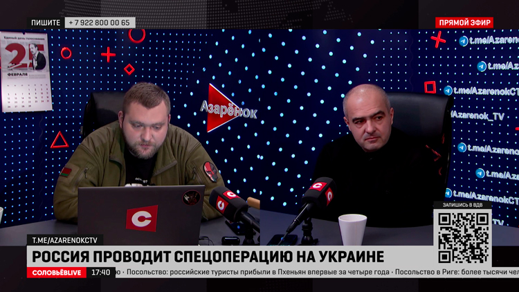 Гайдукевич: Наш Президент делал ставку на регионы России, и это стало фундаментом всего союзного строительства-1