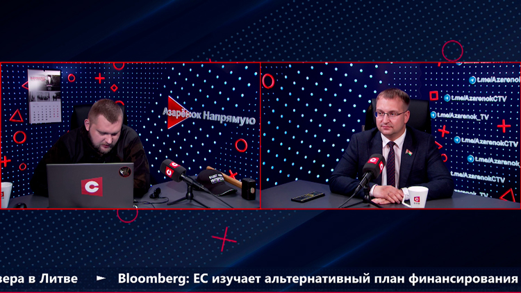 Клишевич: им нужна территория, которая будет давить на Россию. Вот для чего мы нужны-1